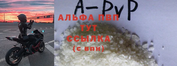 MDMA Богородск